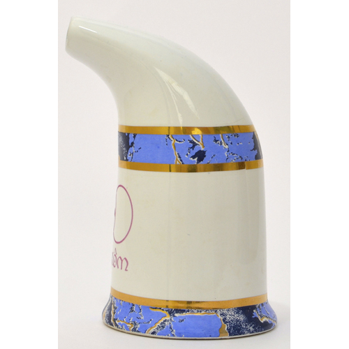 Karom Ceramic Salt Inhaler  